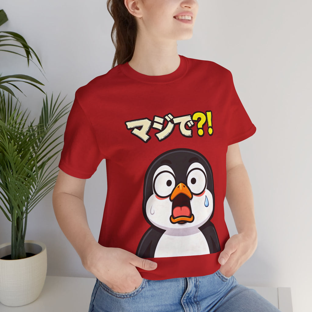 Shocked Penguin Tee — Japanese “マジで?!” Cute Anime-Style Graphic T-Shirt