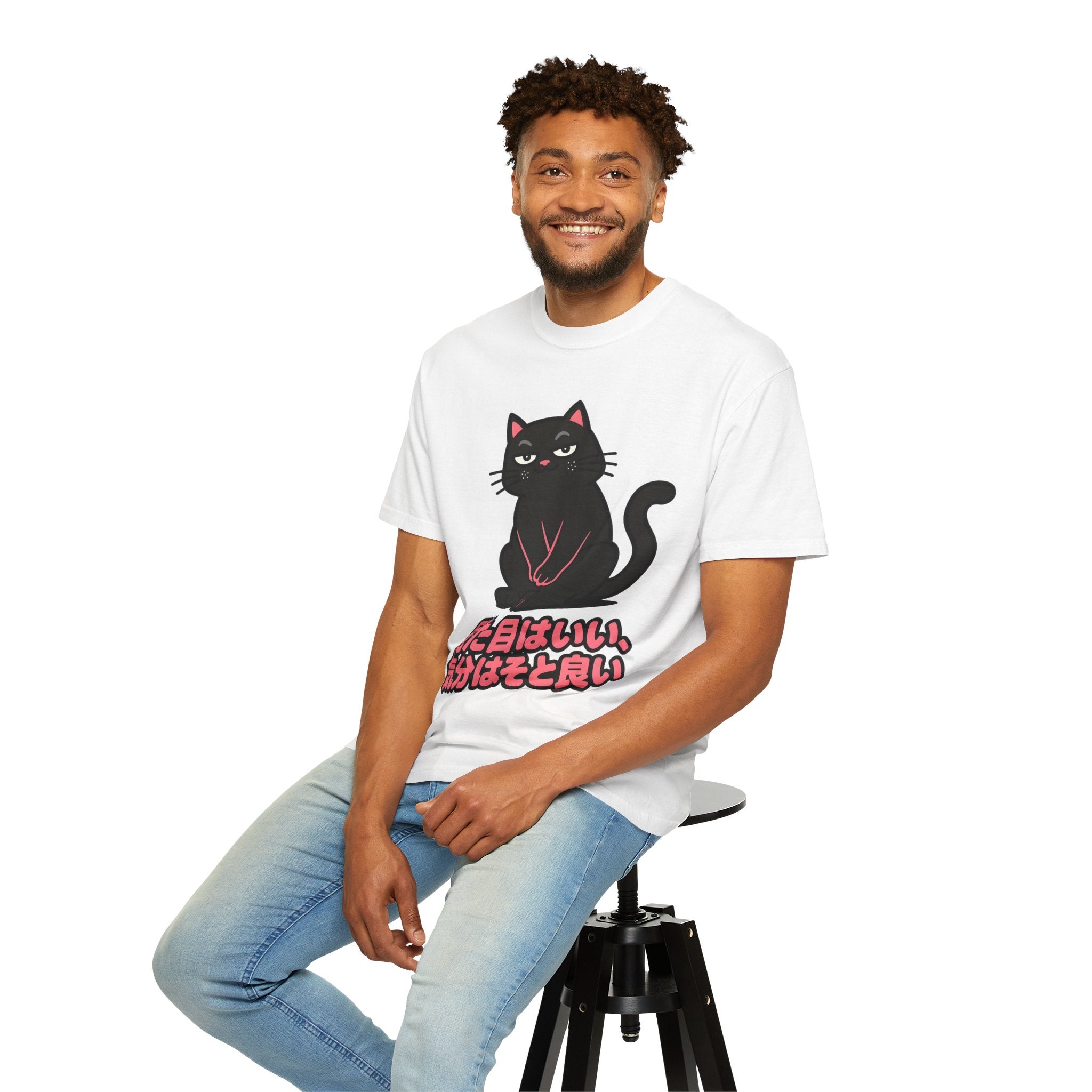 Cat Graphic T-Shirt — Black Cat with Japanese Text (見た目はいい、気分はそと良い)