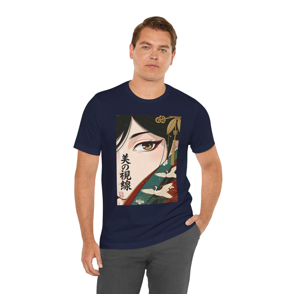 Japanese Anime Eye Tee — 美の視線 (Gaze of Beauty) Graphic T-Shirt