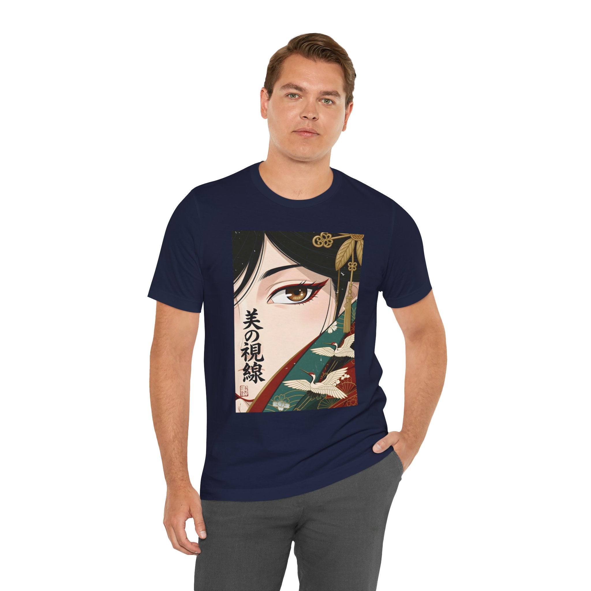 Japanese Anime Eye Tee — 美の視線 (Gaze of Beauty) Graphic T-Shirt