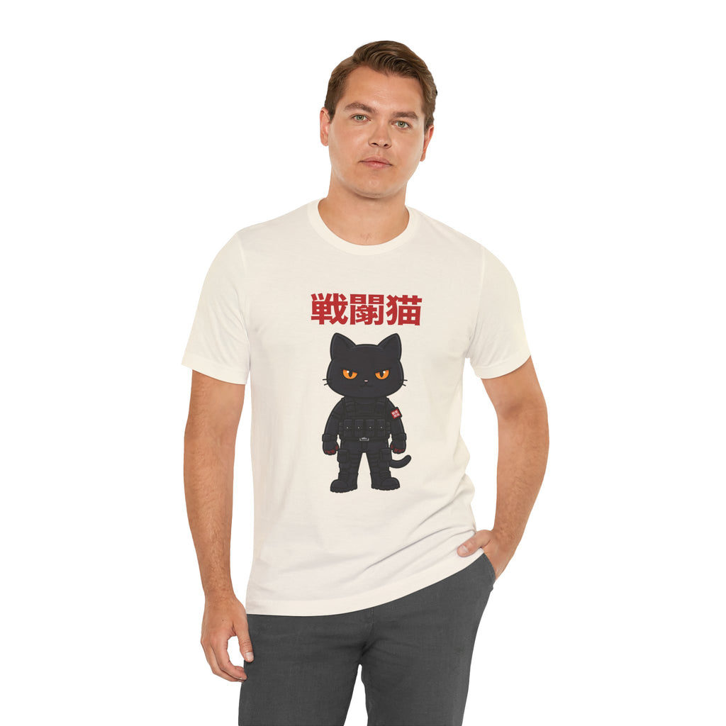 Warrior Cat T-Shirt — Black Cat Samurai Graphic Tee (戦闘猫)