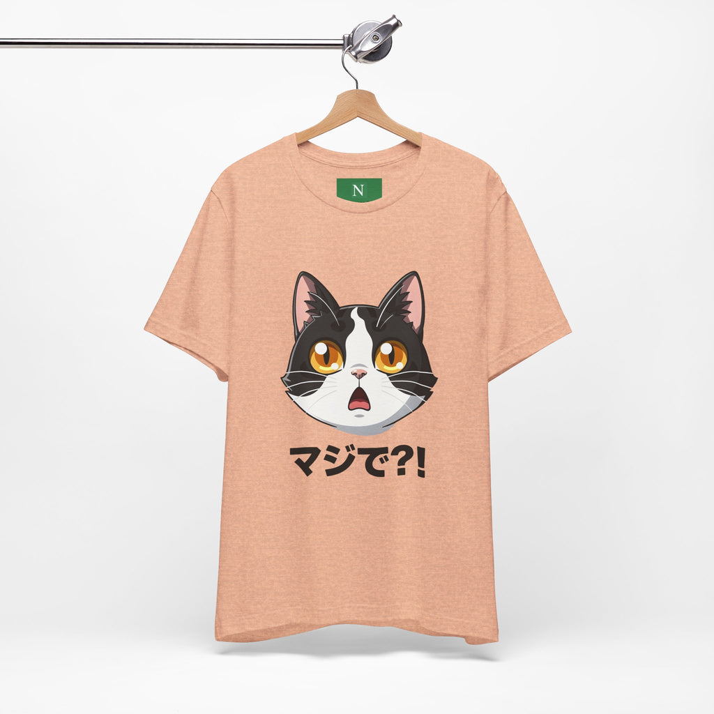 Cat Shock Face Graphic Tee — マジで?! Cute Anime Cat T-Shirt