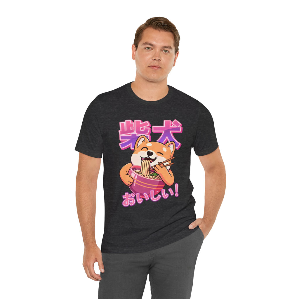 Shiba Inu Ramen Tee — おいしい! Cute Japanese Dog Noodle T-Shirt