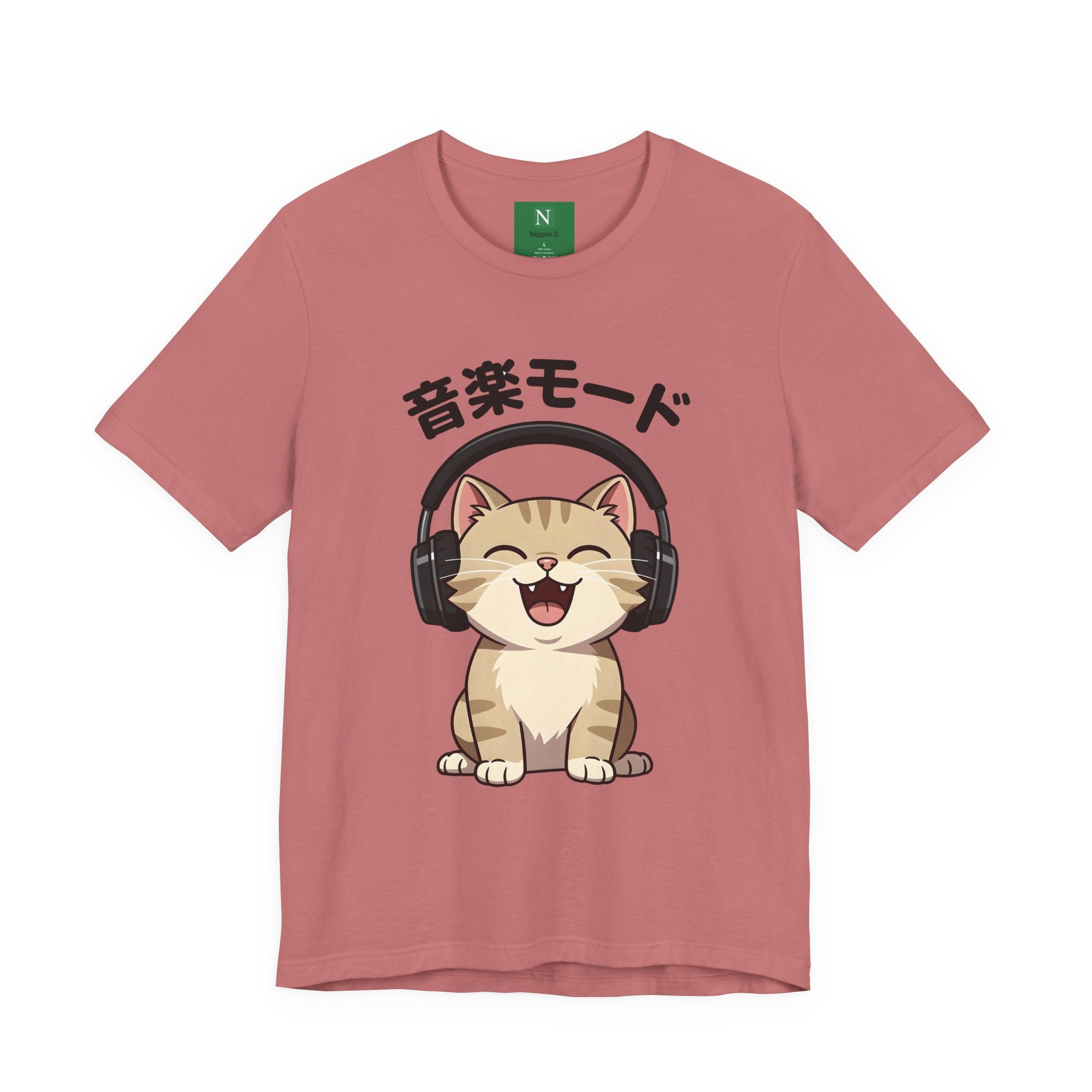 Music Mode Cat T-Shirt — Cute Headphones Cat with Japanese Text (音楽モード)