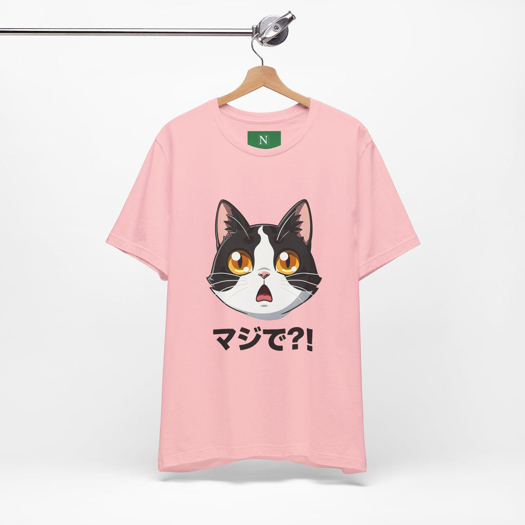Cat Shock Face Graphic Tee — マジで?! Cute Anime Cat T-Shirt