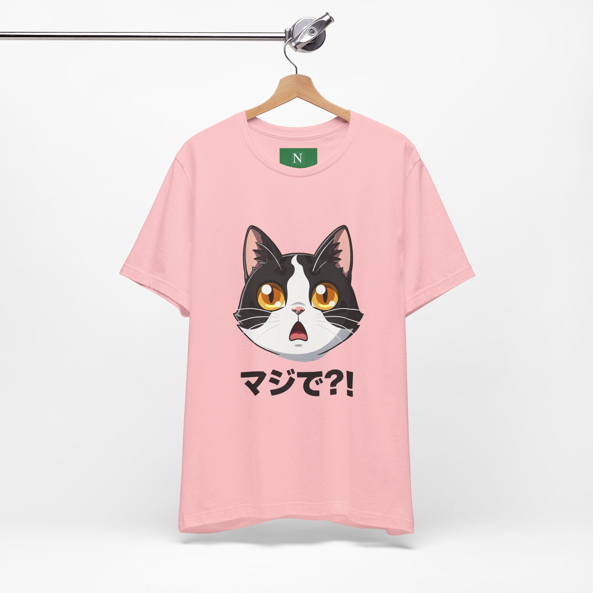 Cat Shock Face Graphic Tee — マジで?! Cute Anime Cat T-Shirt