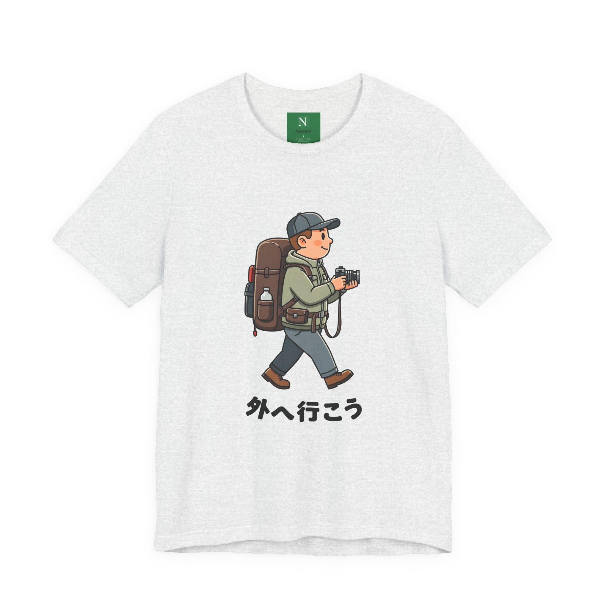 Adventure Photographer Tee — Japanese “外へ行こう” Hiker Graphic T-Shirt