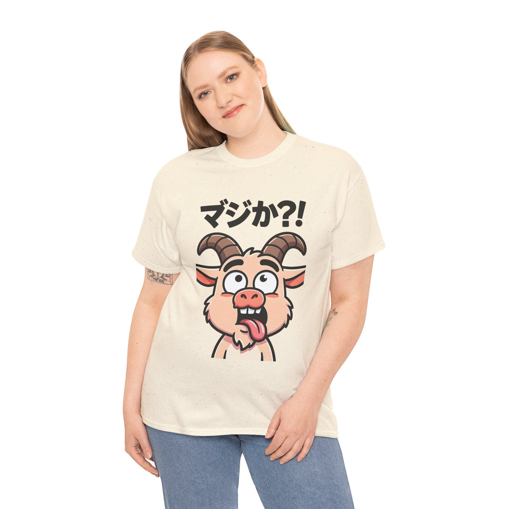 Goat Shock T-Shirt — マジか?! Funny Japanese Cartoon Tee