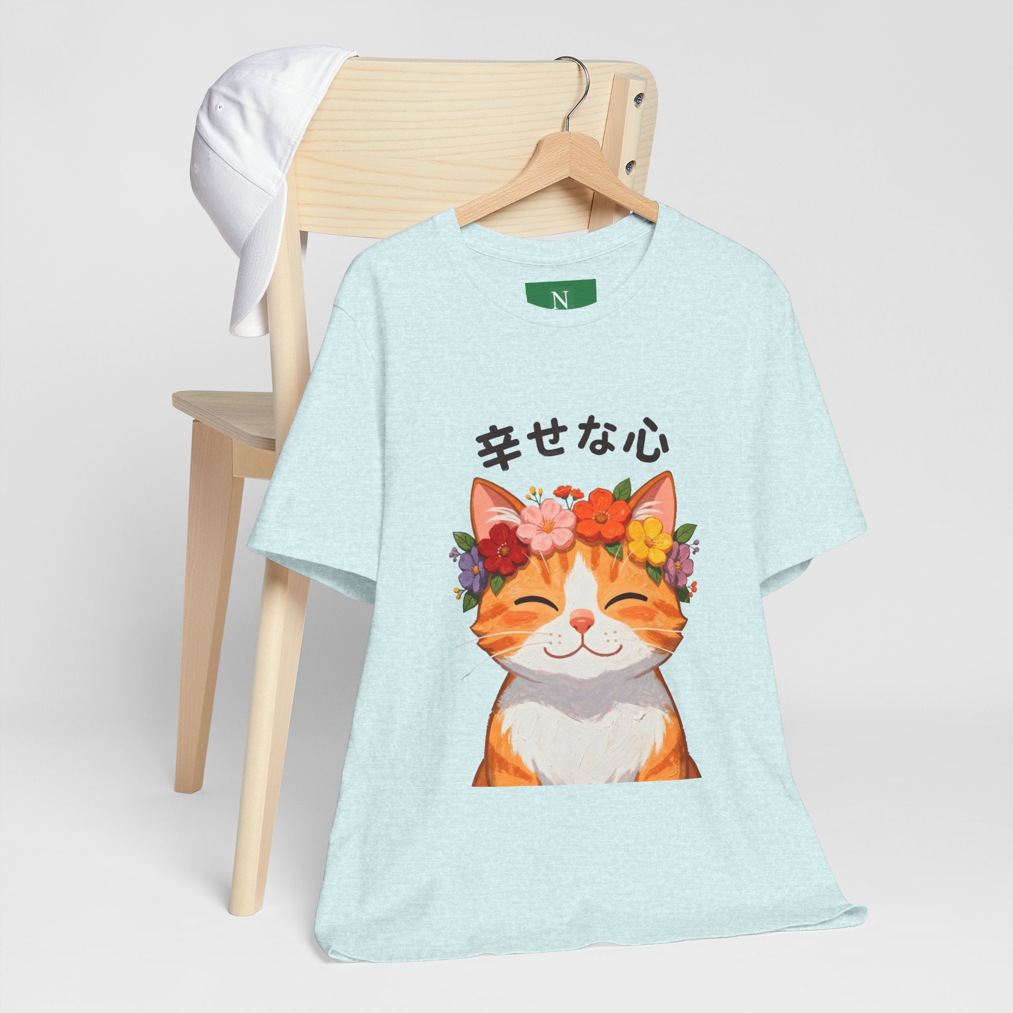Happy Cat T-Shirt — Smiling Ginger Cat with Flower Crown (Japanese “幸せな心”)