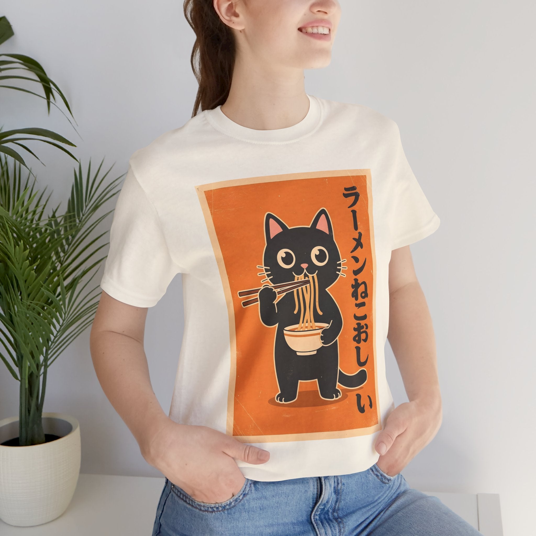 Ramen Cat Graphic Tee — Cute Black Cat Eating Ramen Japanese Text Shirt