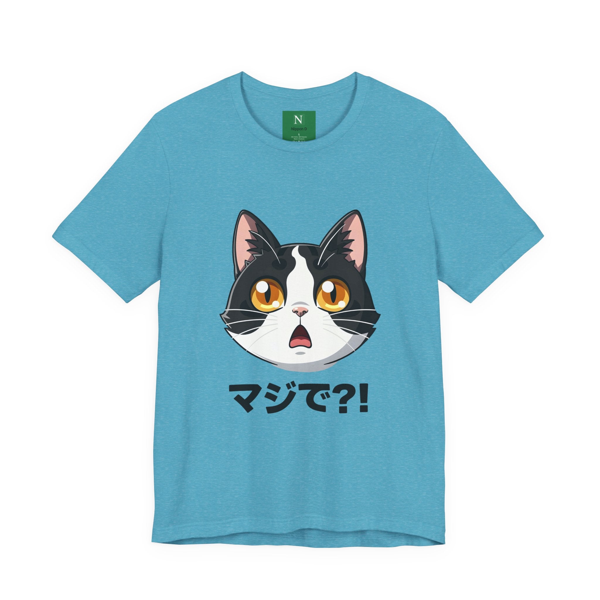 Cat Shock Face Graphic Tee — マジで?! Cute Anime Cat T-Shirt