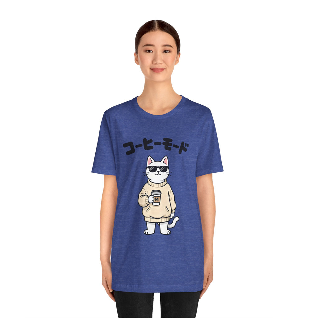 Coffee Mode Cat Tee — Cute Japanese Cat Holding Coffee T-Shirt