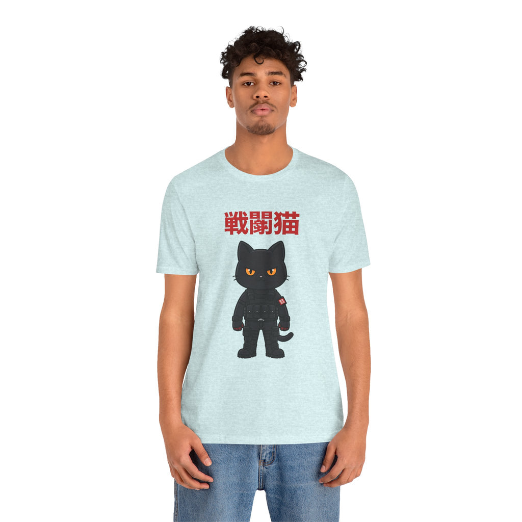 Warrior Cat T-Shirt — Black Cat Samurai Graphic Tee (戦闘猫)