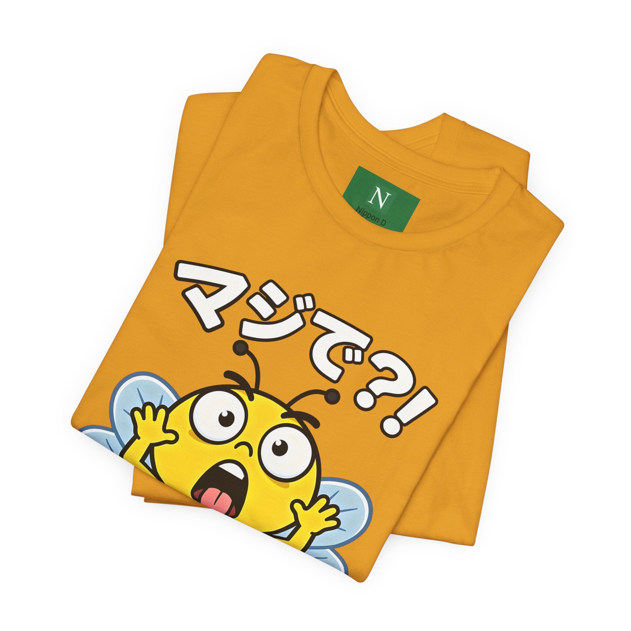 Surprised Bee Tee – マジで?! Cute Japanese Cartoon Graphic T-Shirt