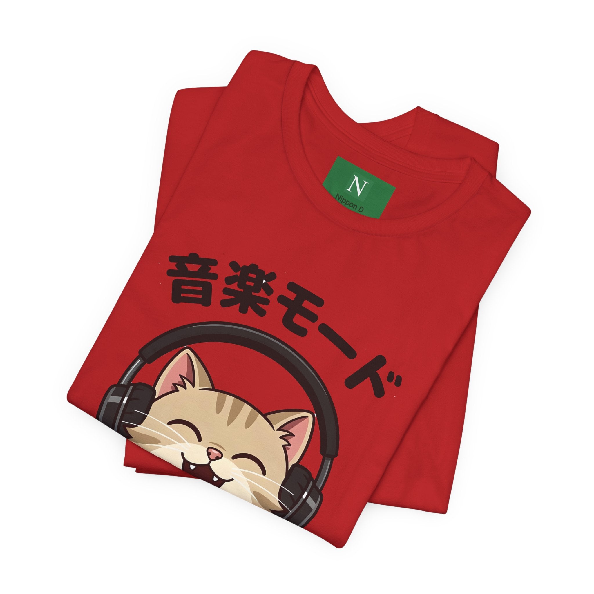 Music Mode Cat T-Shirt — Cute Headphones Cat with Japanese Text (音楽モード)