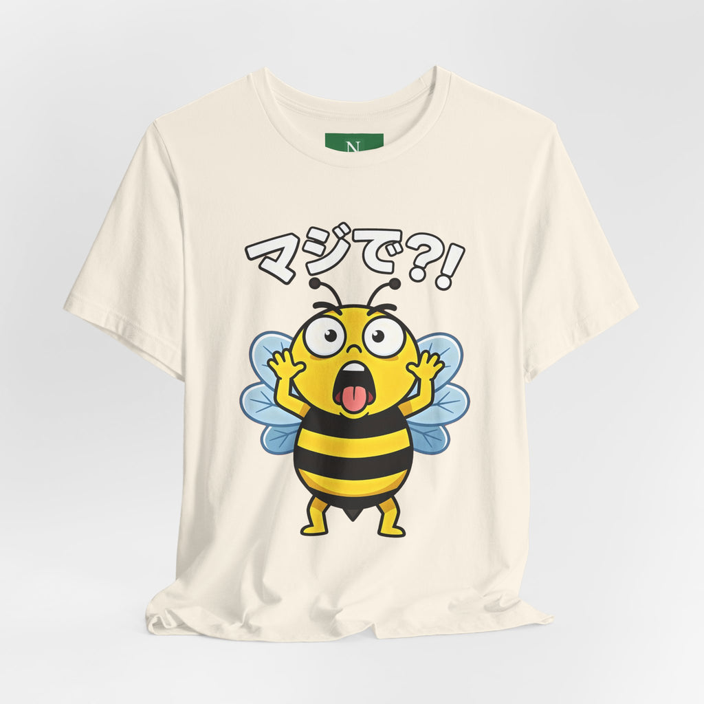 Surprised Bee Tee – マジで?! Cute Japanese Cartoon Graphic T-Shirt