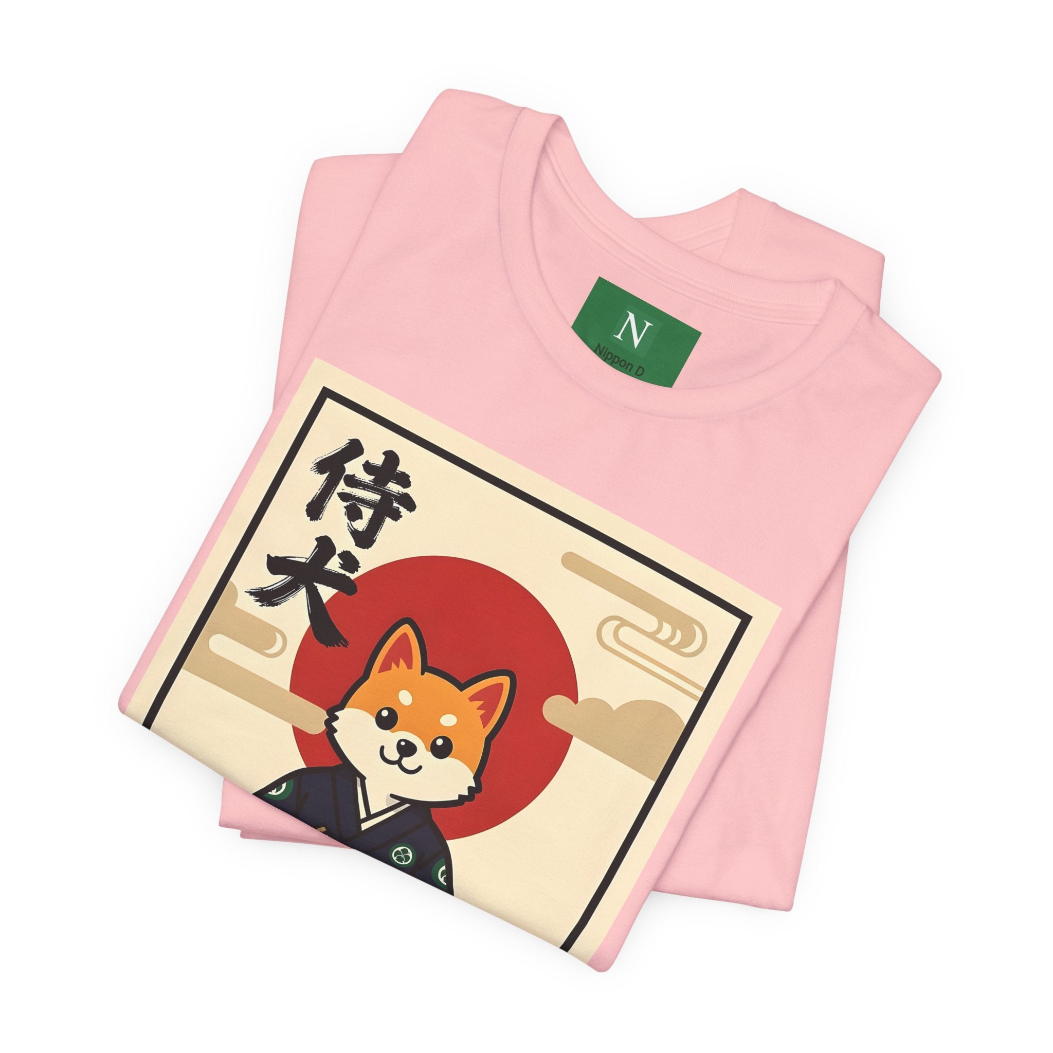 Samurai Shiba Inu Tee — Japanese Vintage Dog Graphic T-Shirt