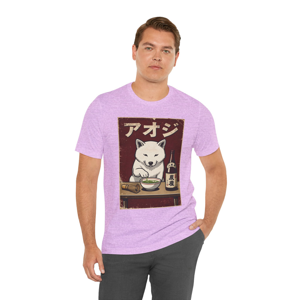 Shiba Inu Ramen Tee — Japanese Dog Dining Graphic T-Shirt