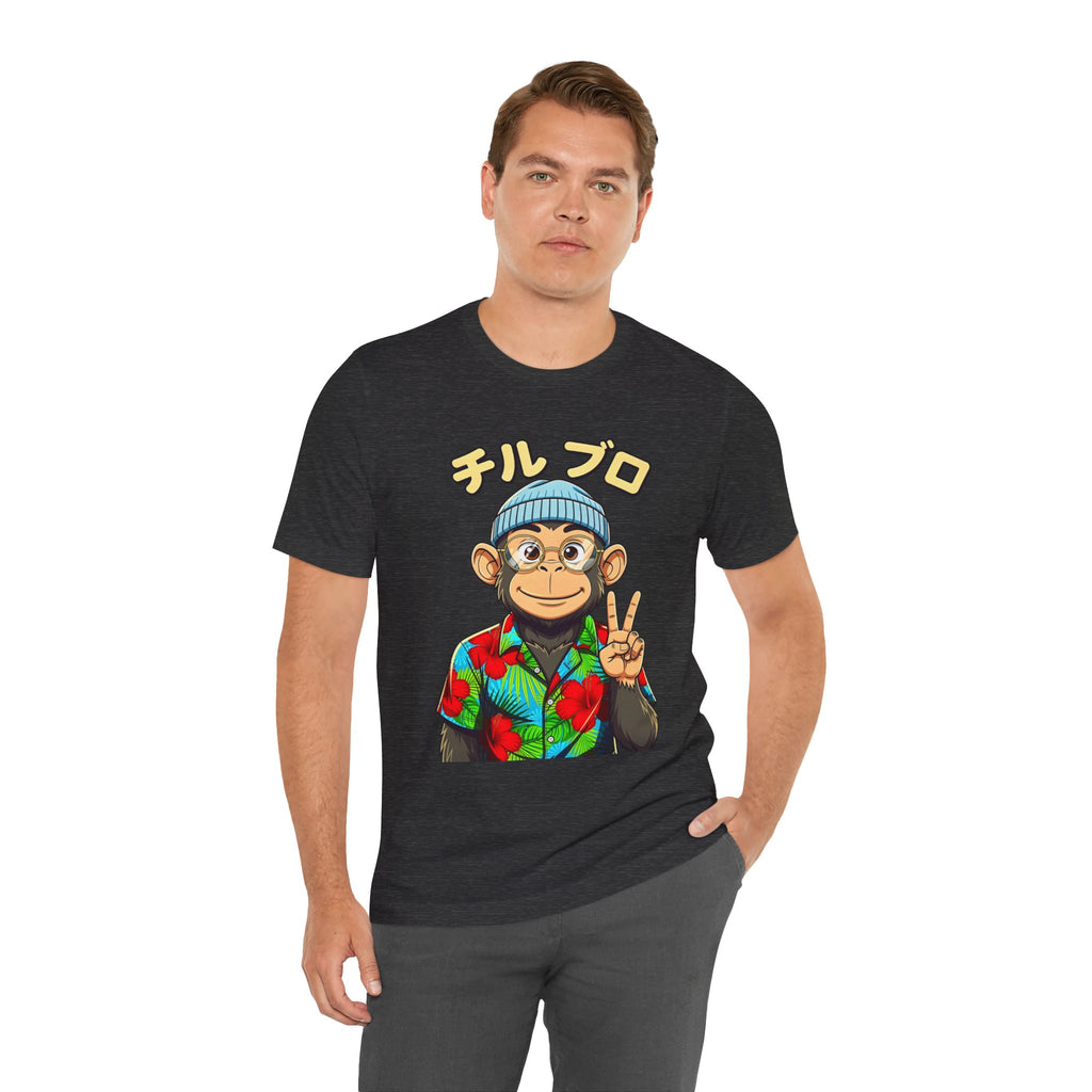 Monkey Peace Sign Tee — Hawaiian Shirt Chimp Graphic with Japanese Text