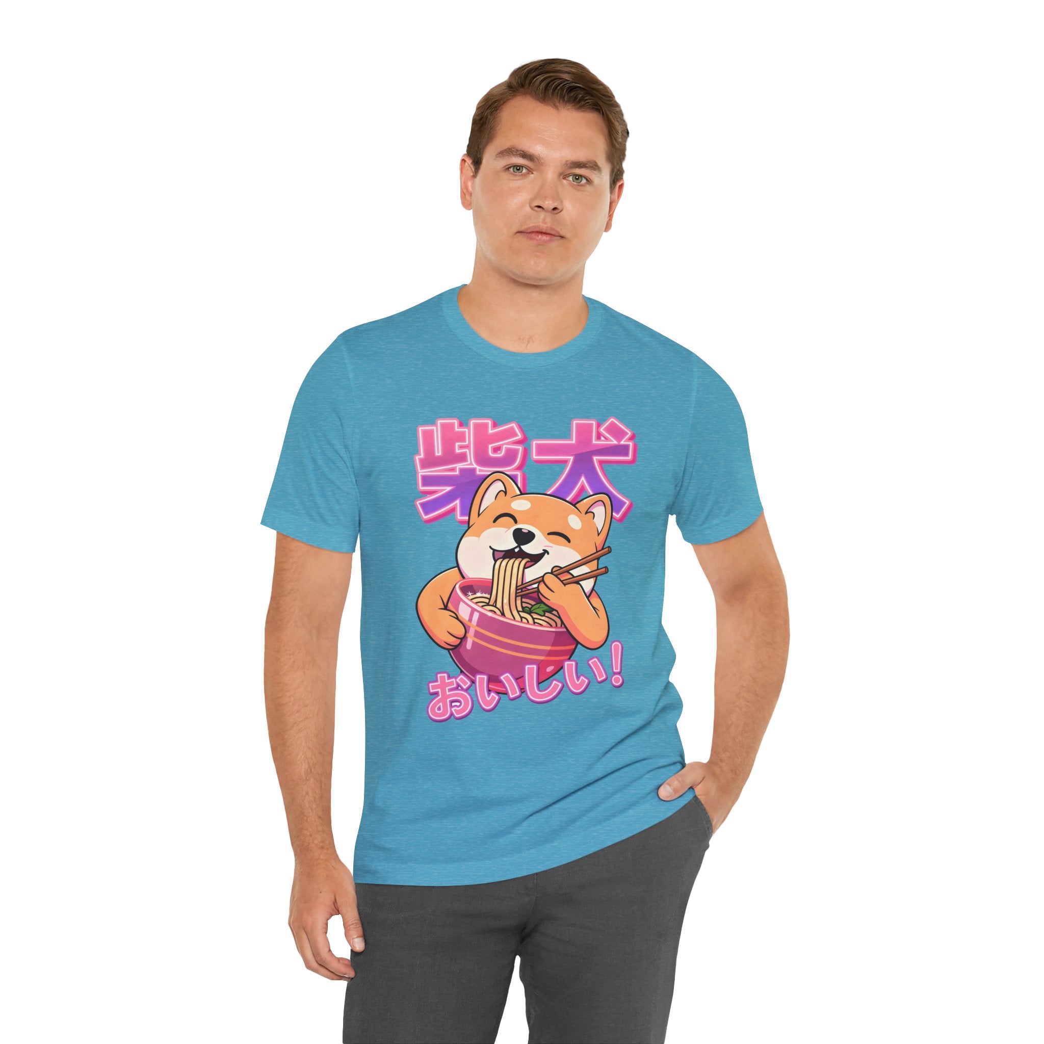 Shiba Inu Ramen Tee — おいしい! Cute Japanese Dog Noodle T-Shirt