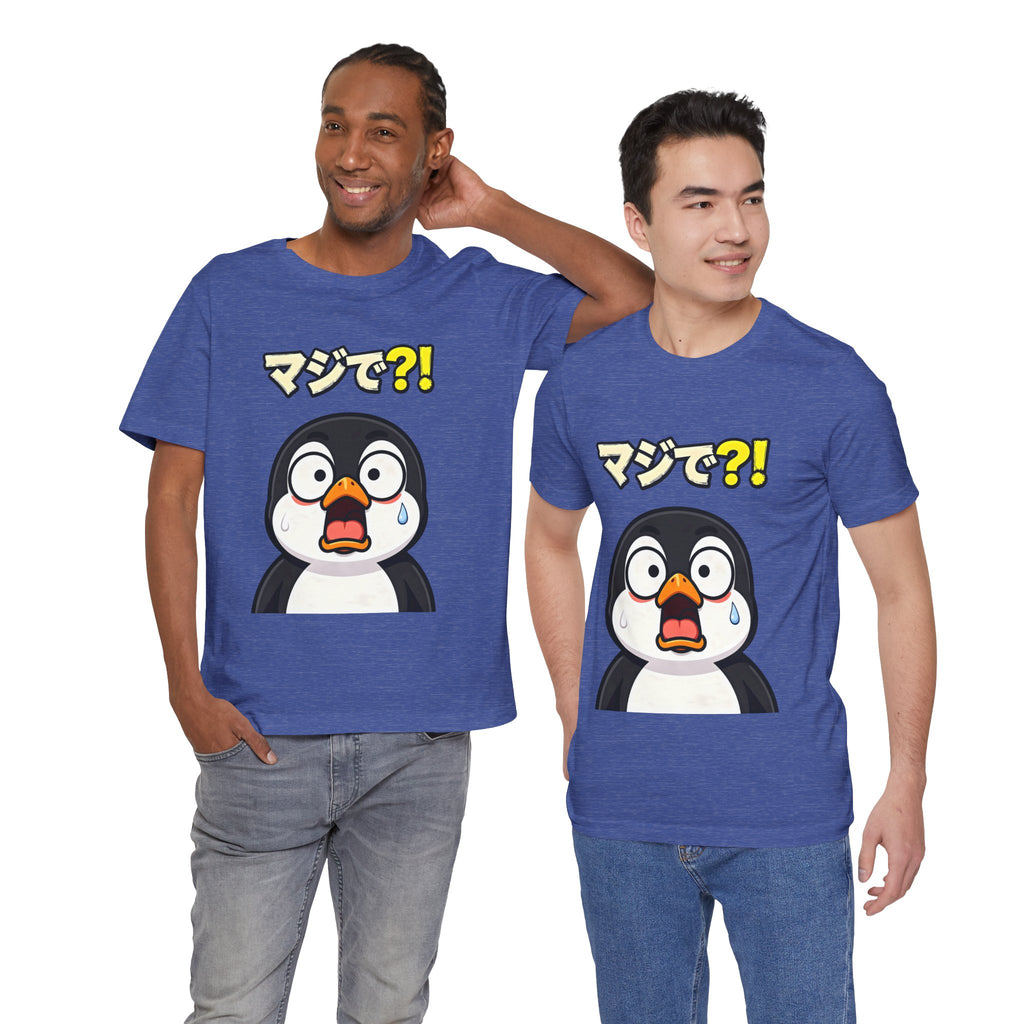 Shocked Penguin Tee — Japanese “マジで?!” Cute Anime-Style Graphic T-Shirt