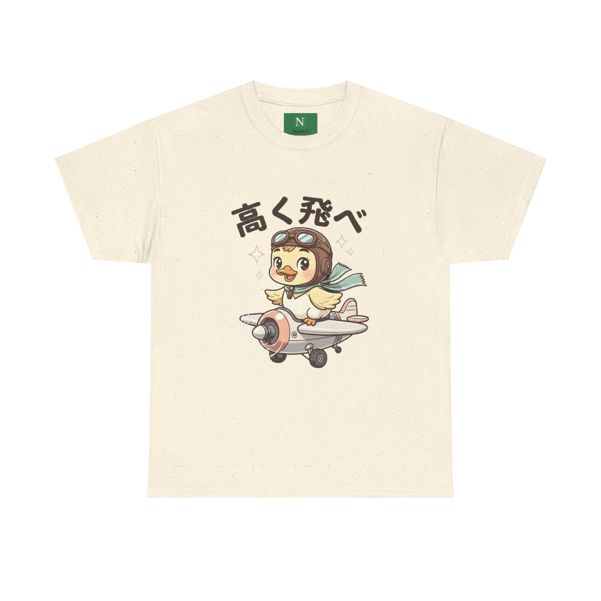 Aviator Chick Tee — Japanese "Fly High" Cute Airplane Graphic