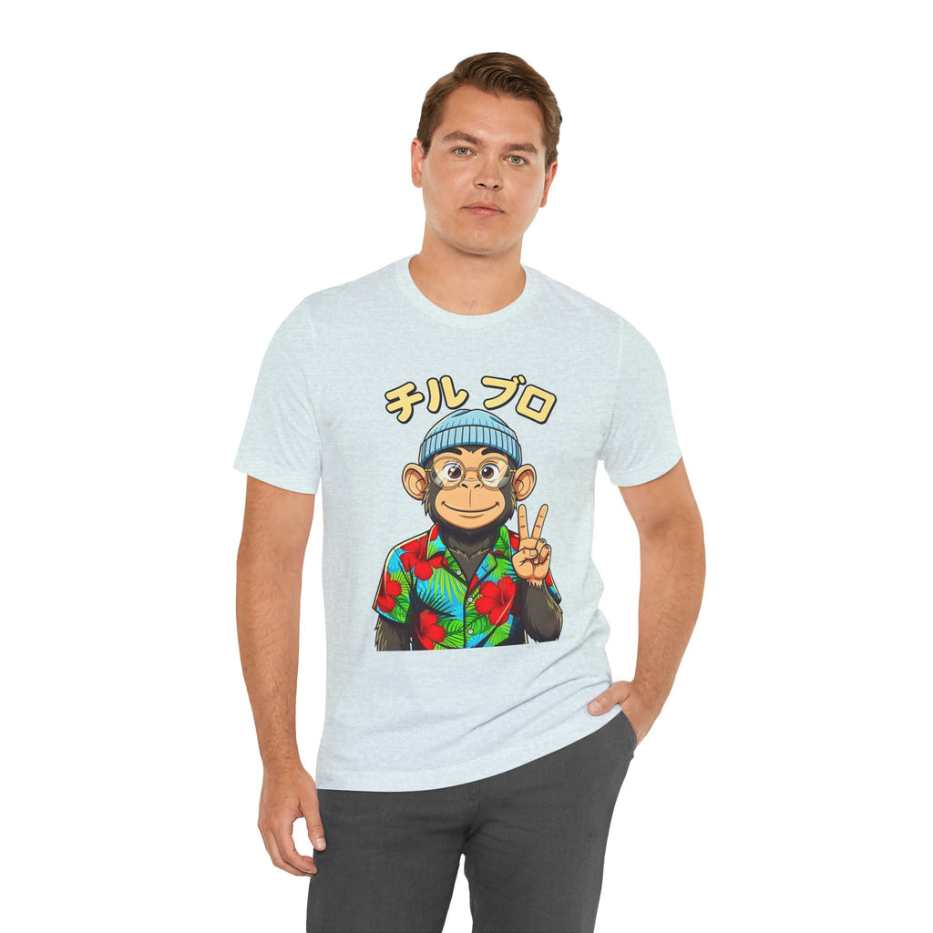 Monkey Peace Sign Tee — Hawaiian Shirt Chimp Graphic with Japanese Text