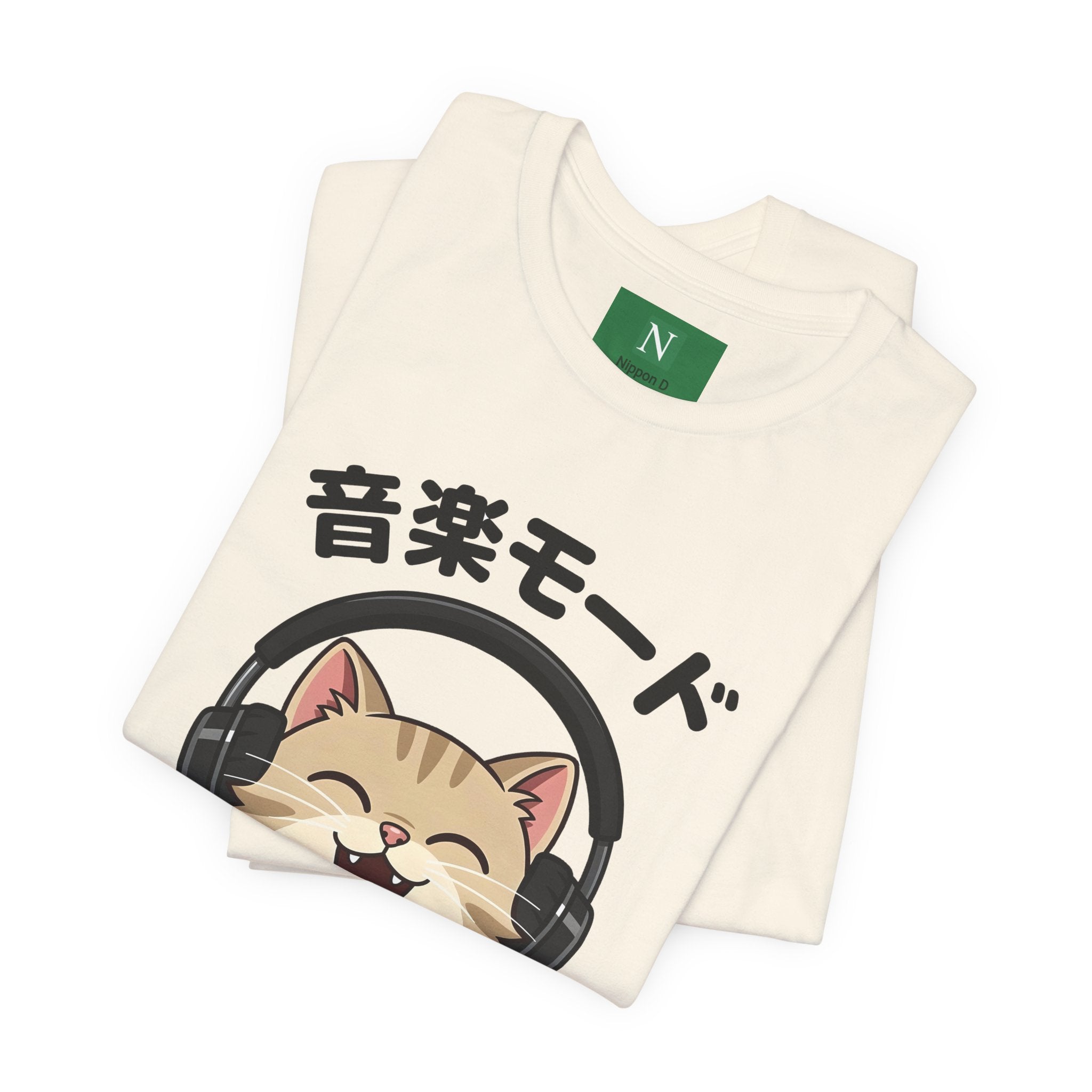 Music Mode Cat T-Shirt — Cute Headphones Cat with Japanese Text (音楽モード)