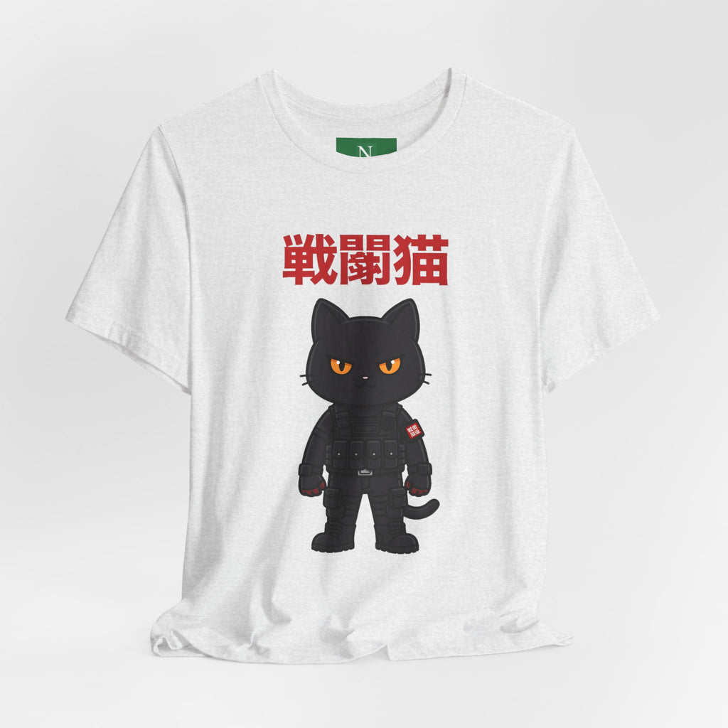 Warrior Cat T-Shirt — Black Cat Samurai Graphic Tee (戦闘猫)