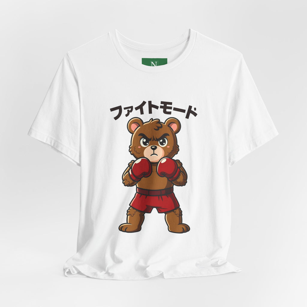Fight Mode Bear T-Shirt — Cute Boxing Bear Graphic Tee (ファイトモード)