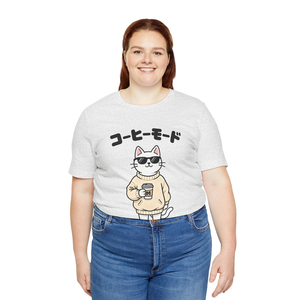 Coffee Mode Cat Tee — Cute Japanese Cat Holding Coffee T-Shirt