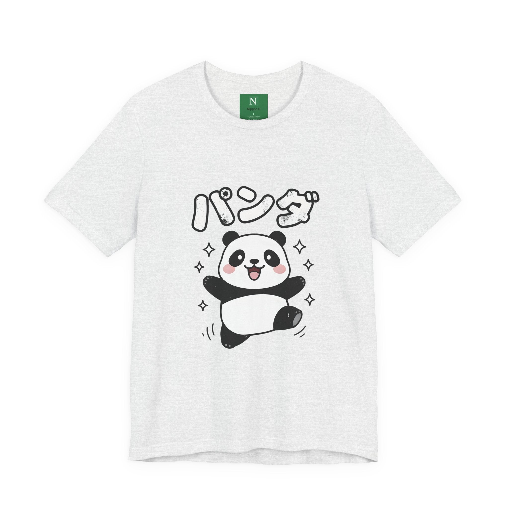 Cute Kawaii Panda Tee – パンダ (Panda) Graphic T-Shirt
