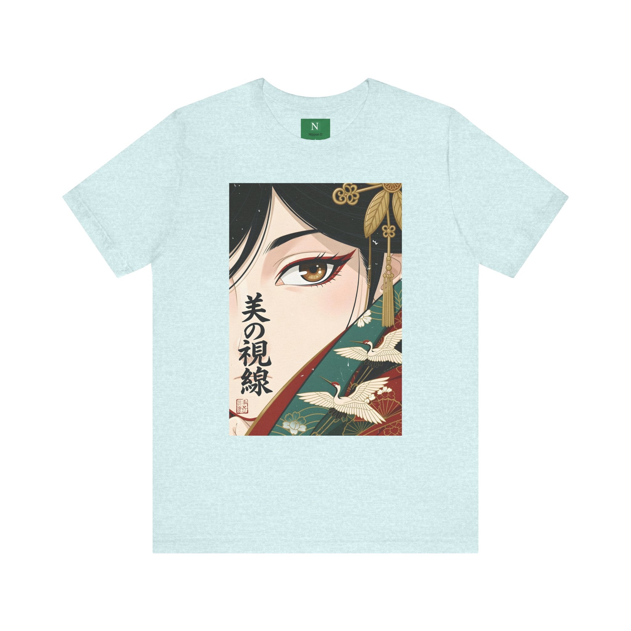 Japanese Anime Eye Tee — 美の視線 (Gaze of Beauty) Graphic T-Shirt
