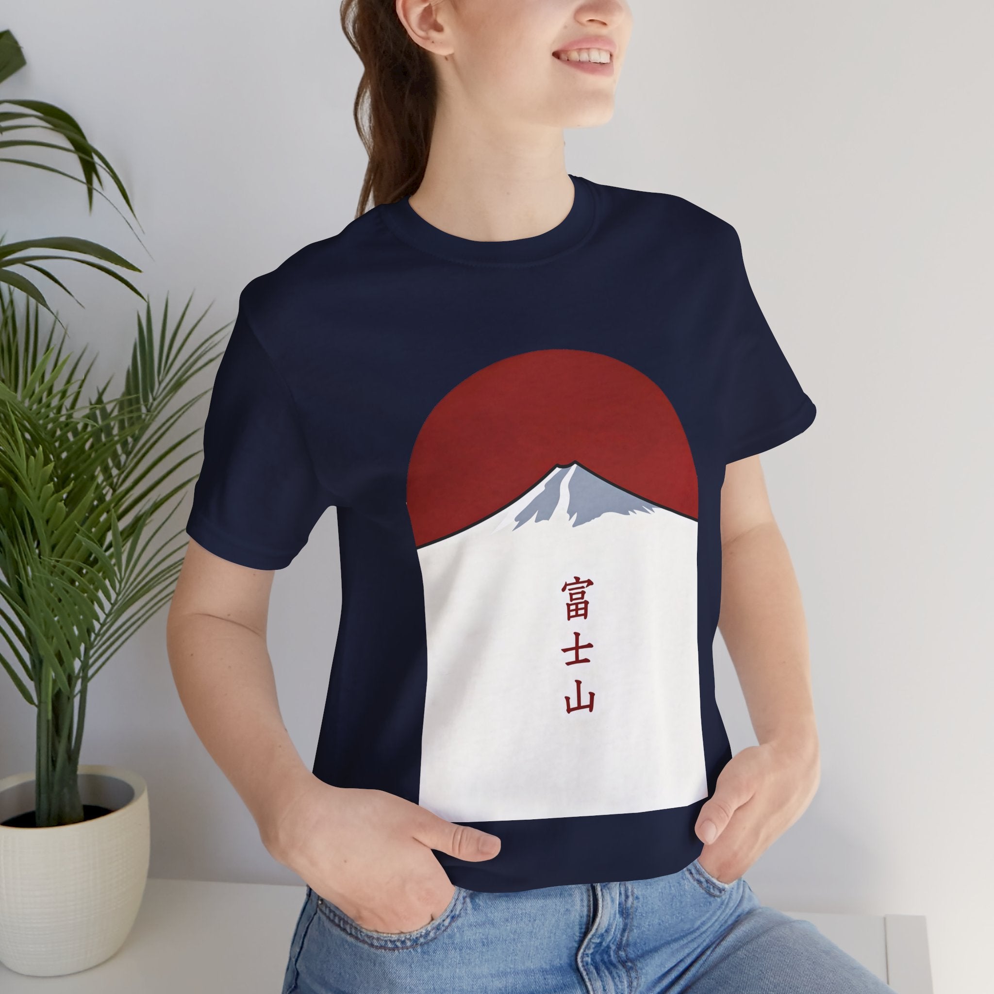 Mount Fuji Tee — Japanese Red Sun Graphic with Kanji 富士山