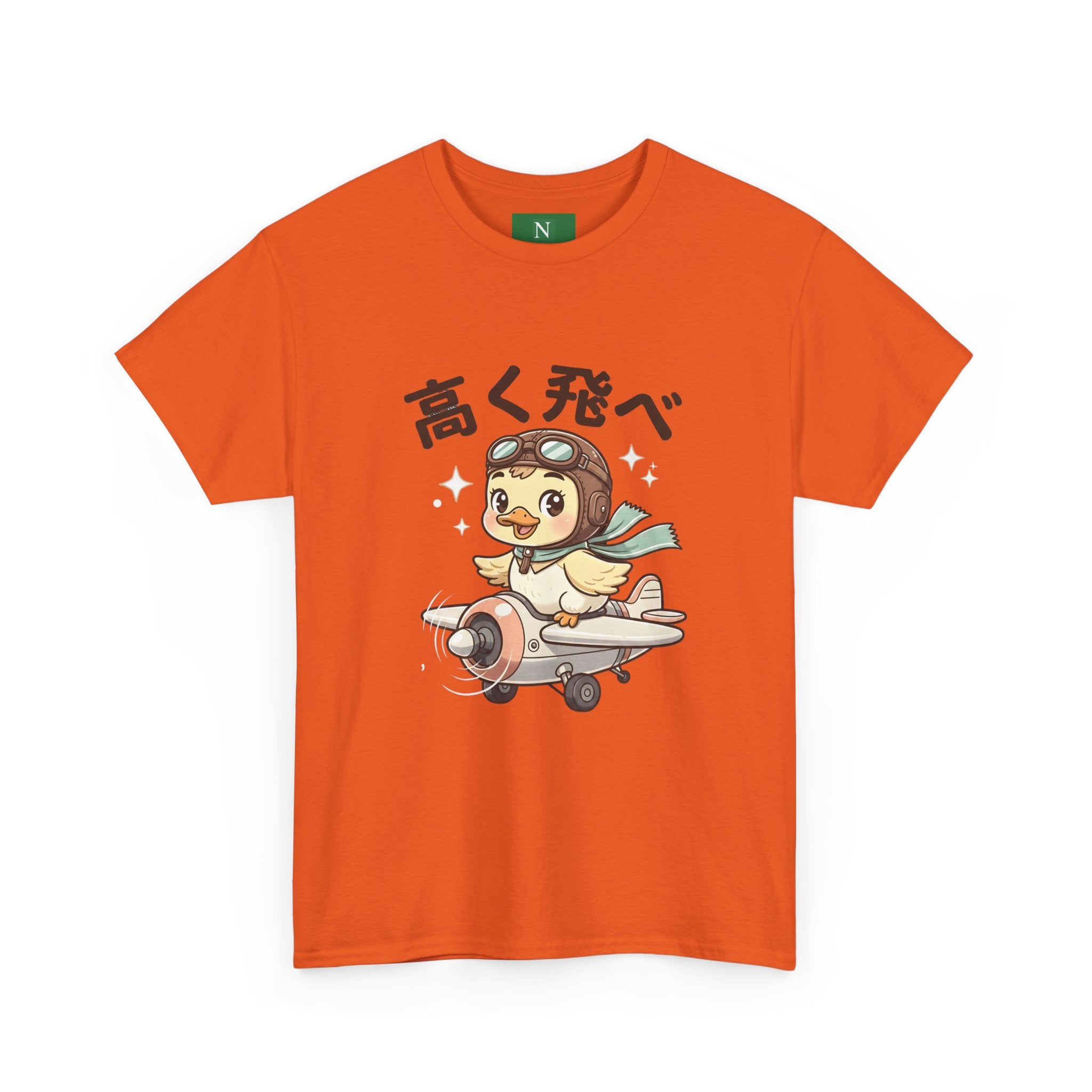 Aviator Chick Tee — Japanese "Fly High" Cute Airplane Graphic