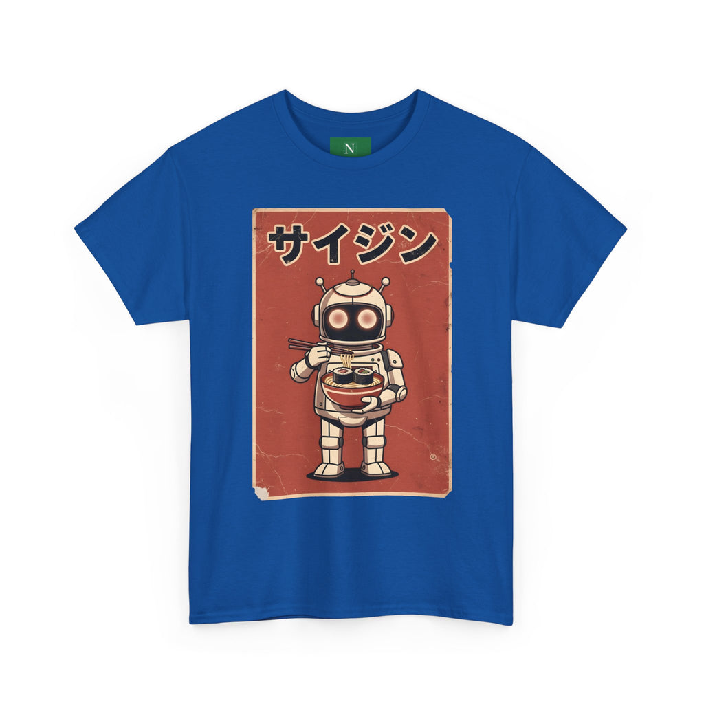 Retro Robot Ramen Tee — サイジン (Saijin) Vintage Japanese Robot Noodle Shirt
