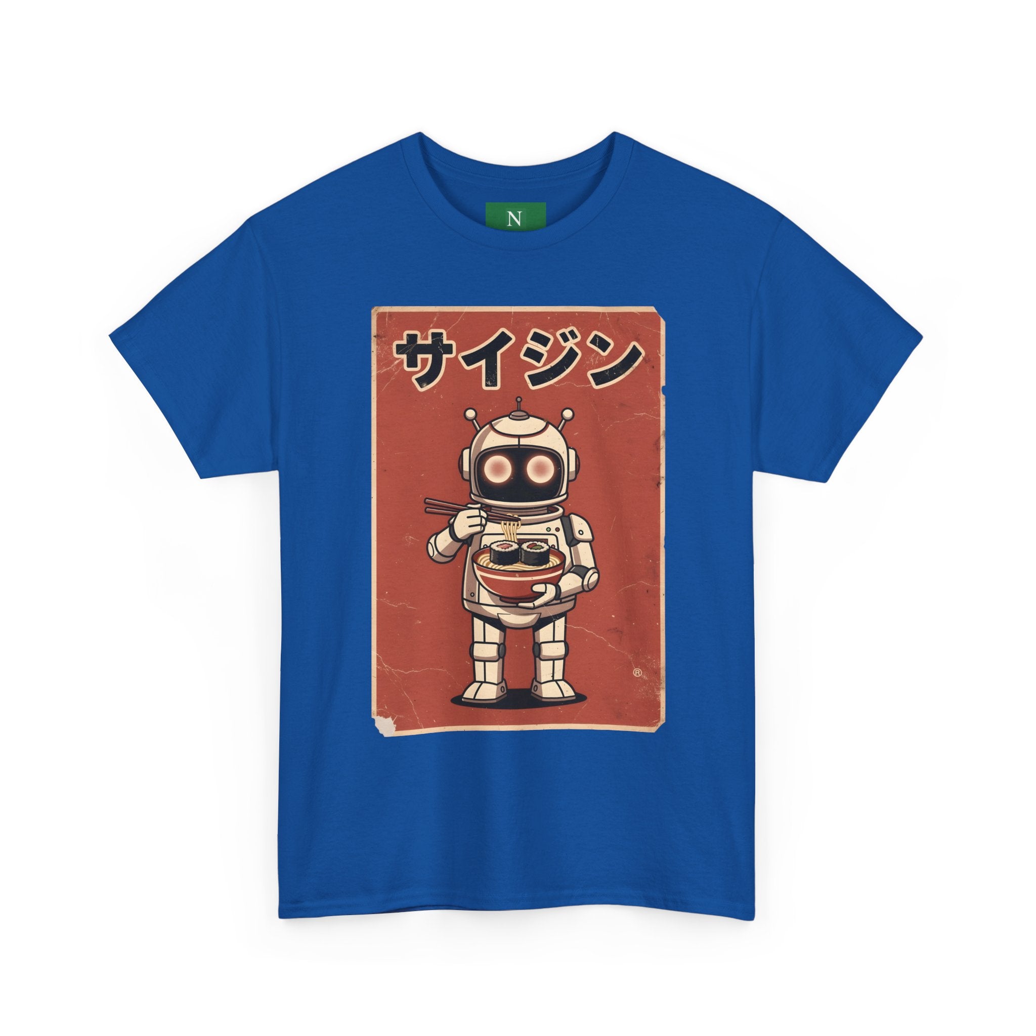 Retro Robot Ramen Tee — サイジン (Saijin) Vintage Japanese Robot Noodle Shirt