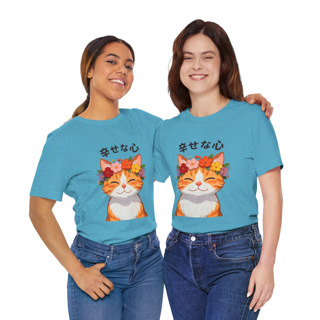 Happy Cat T-Shirt — Smiling Ginger Cat with Flower Crown (Japanese “幸せな心”)