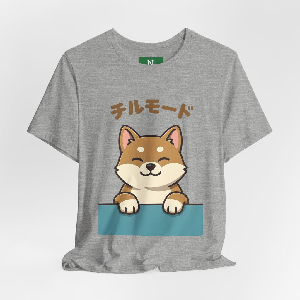 Chill Mode Shiba Inu T-Shirt — Cute Japanese Kawaii Dog Tee