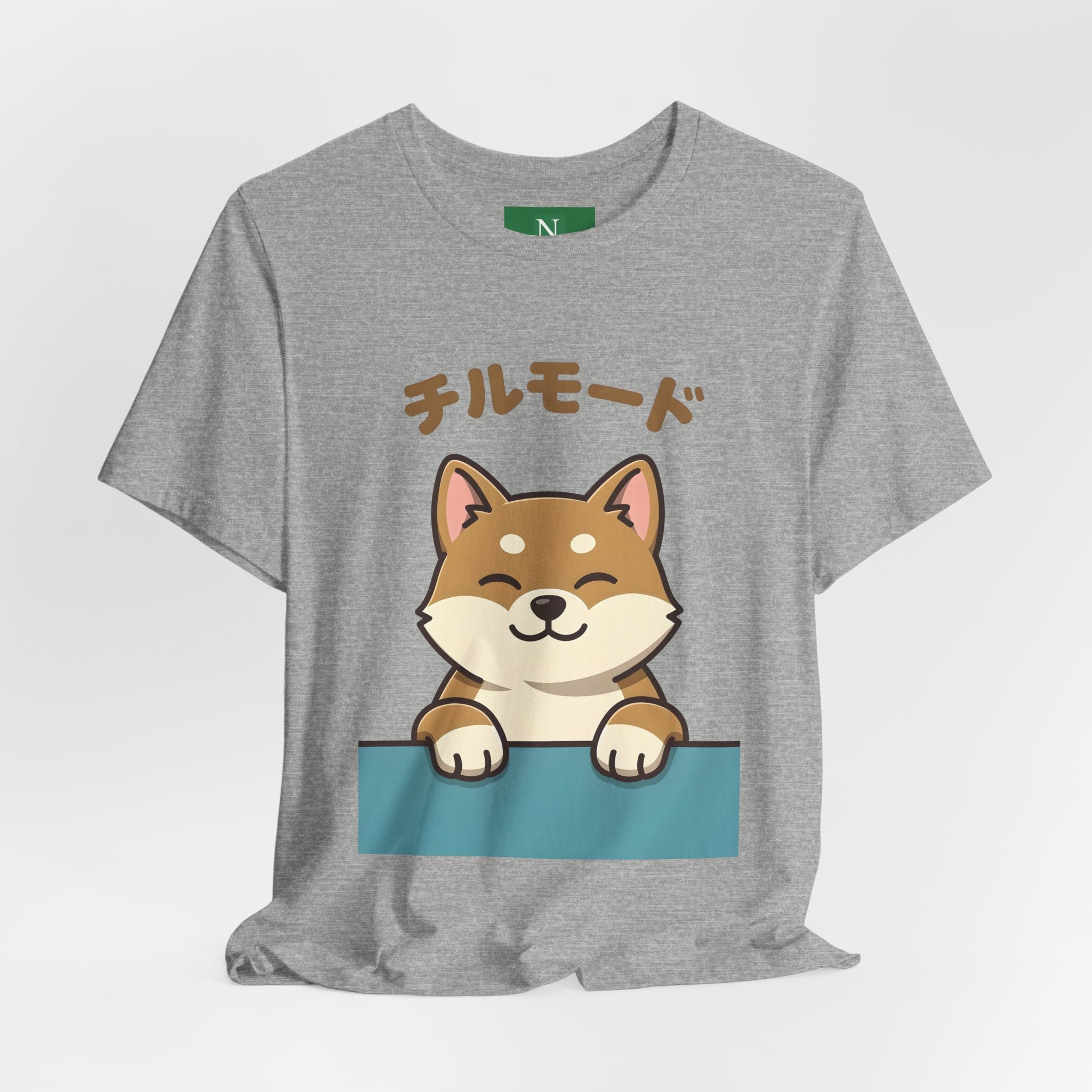Chill Mode Shiba Inu T-Shirt — Cute Japanese Kawaii Dog Tee