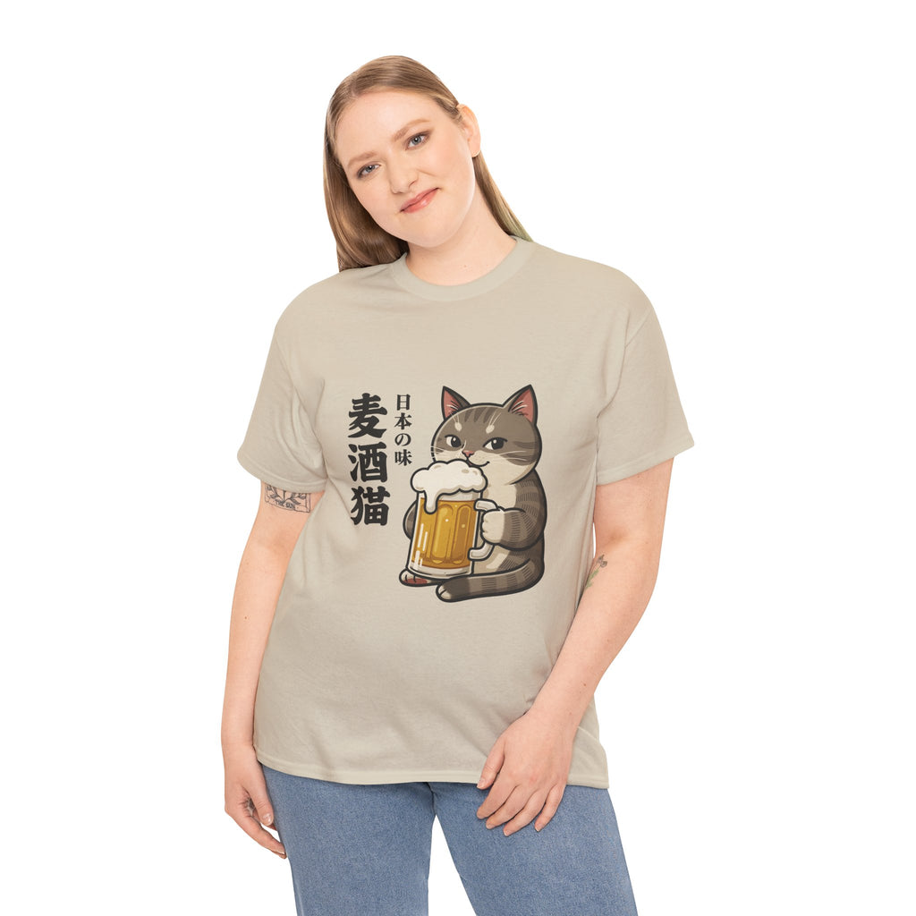 Cat Beer T-Shirt — Cute Japanese '麦酒猫' Drinking Beer Tee
