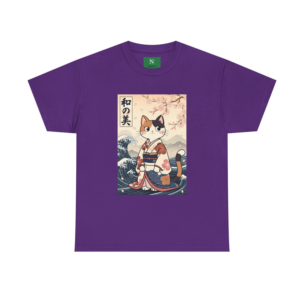Cat Ukiyo-e T-Shirt — Vintage Japanese Kimono Cat with Cherry Blossoms