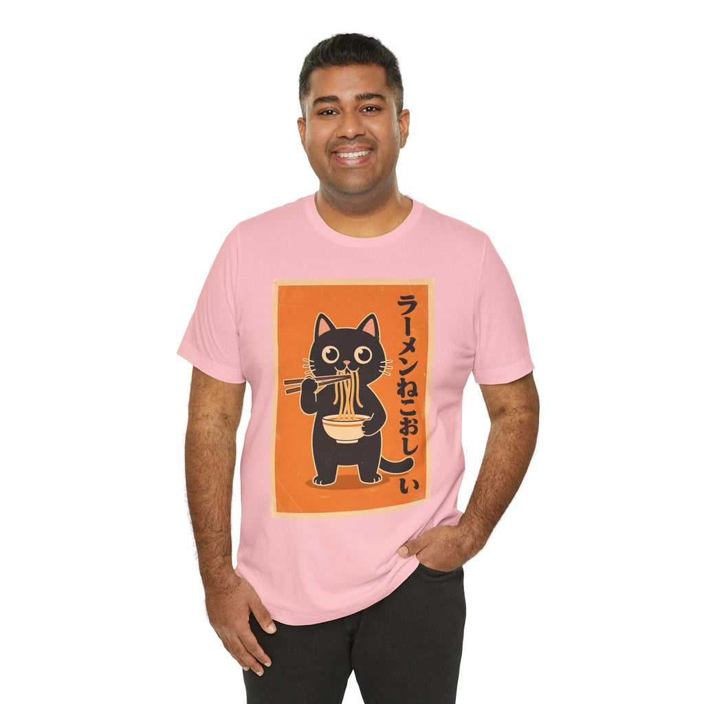 Ramen Cat Graphic Tee — Cute Black Cat Eating Ramen Japanese Text Shirt