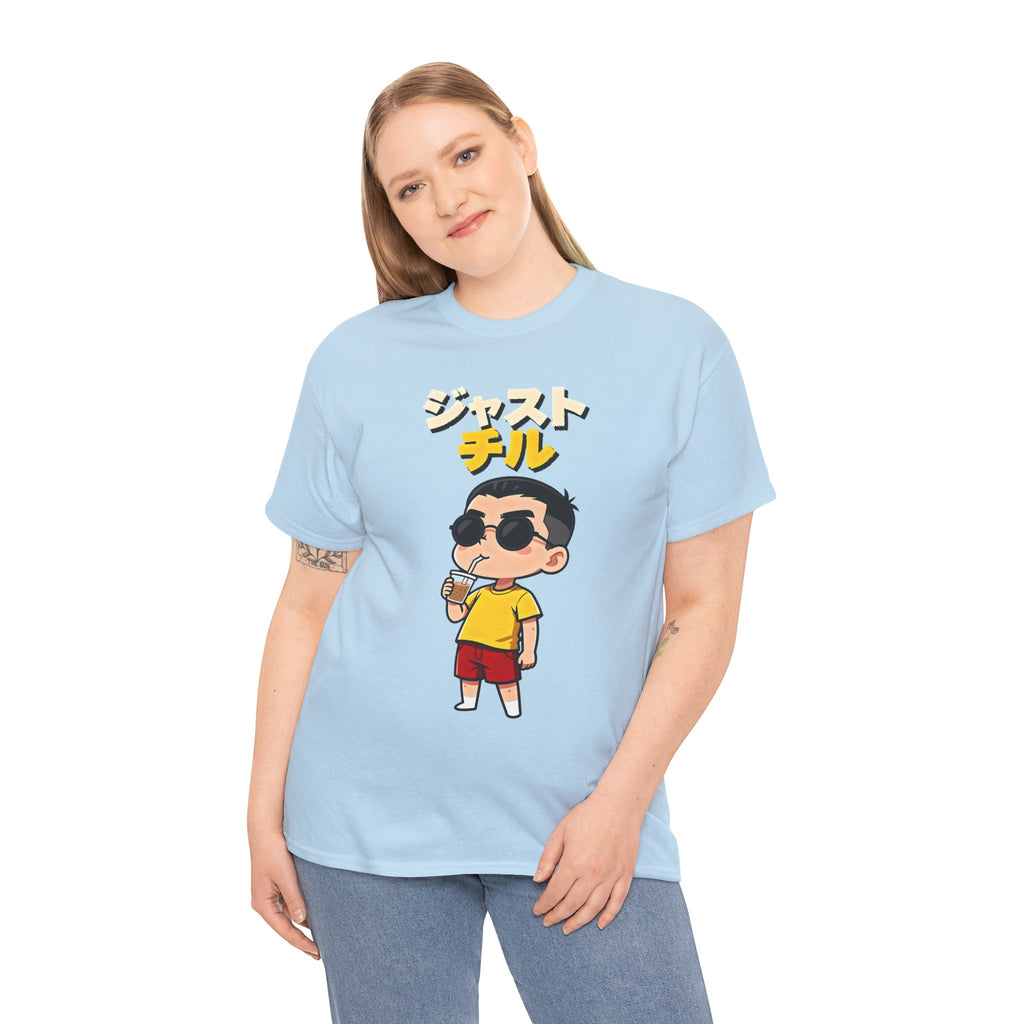 Chill Kid Cartoon Tee — Japanese "Chill" Text Graphic T-Shirt