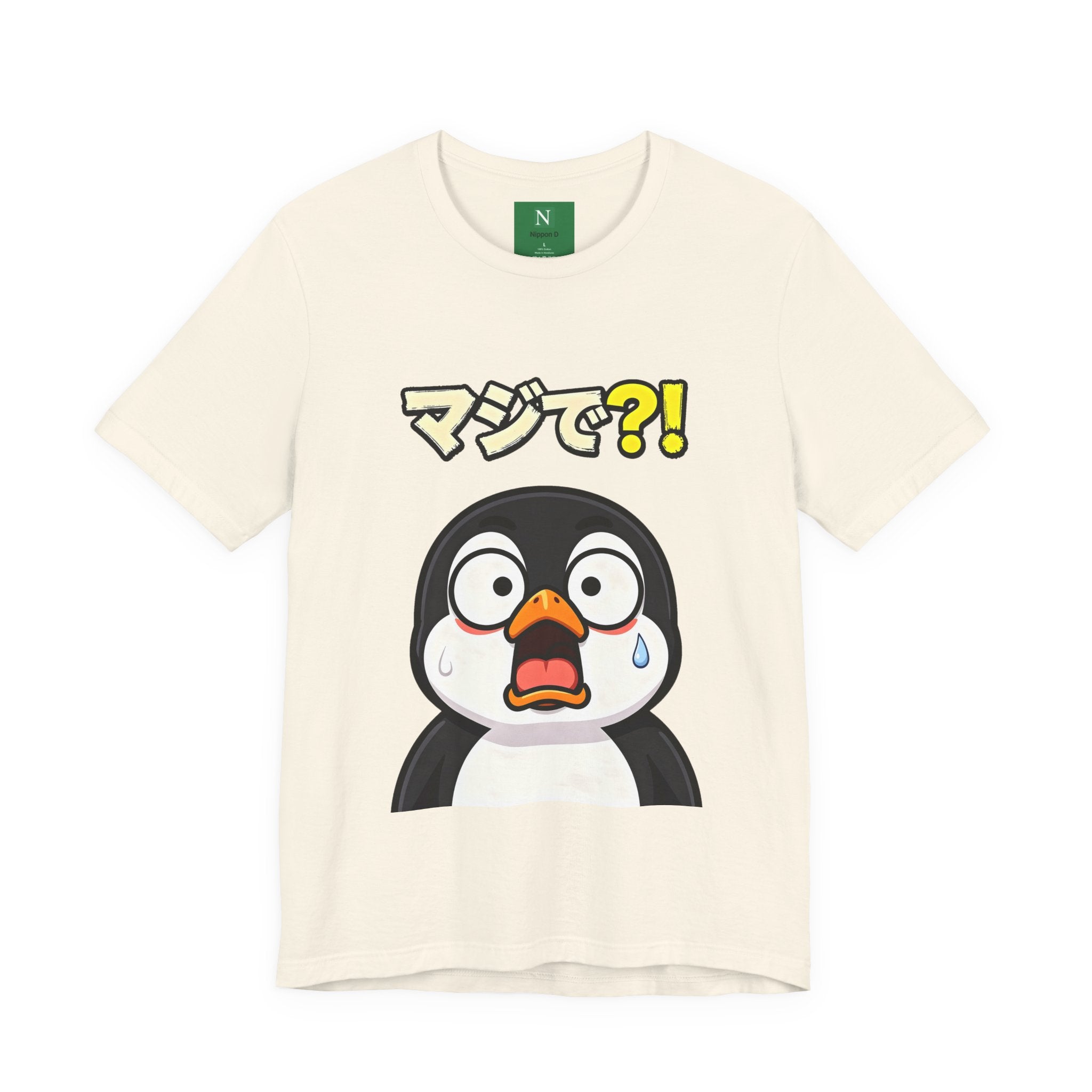 Shocked Penguin Tee — Japanese “マジで?!” Cute Anime-Style Graphic T-Shirt