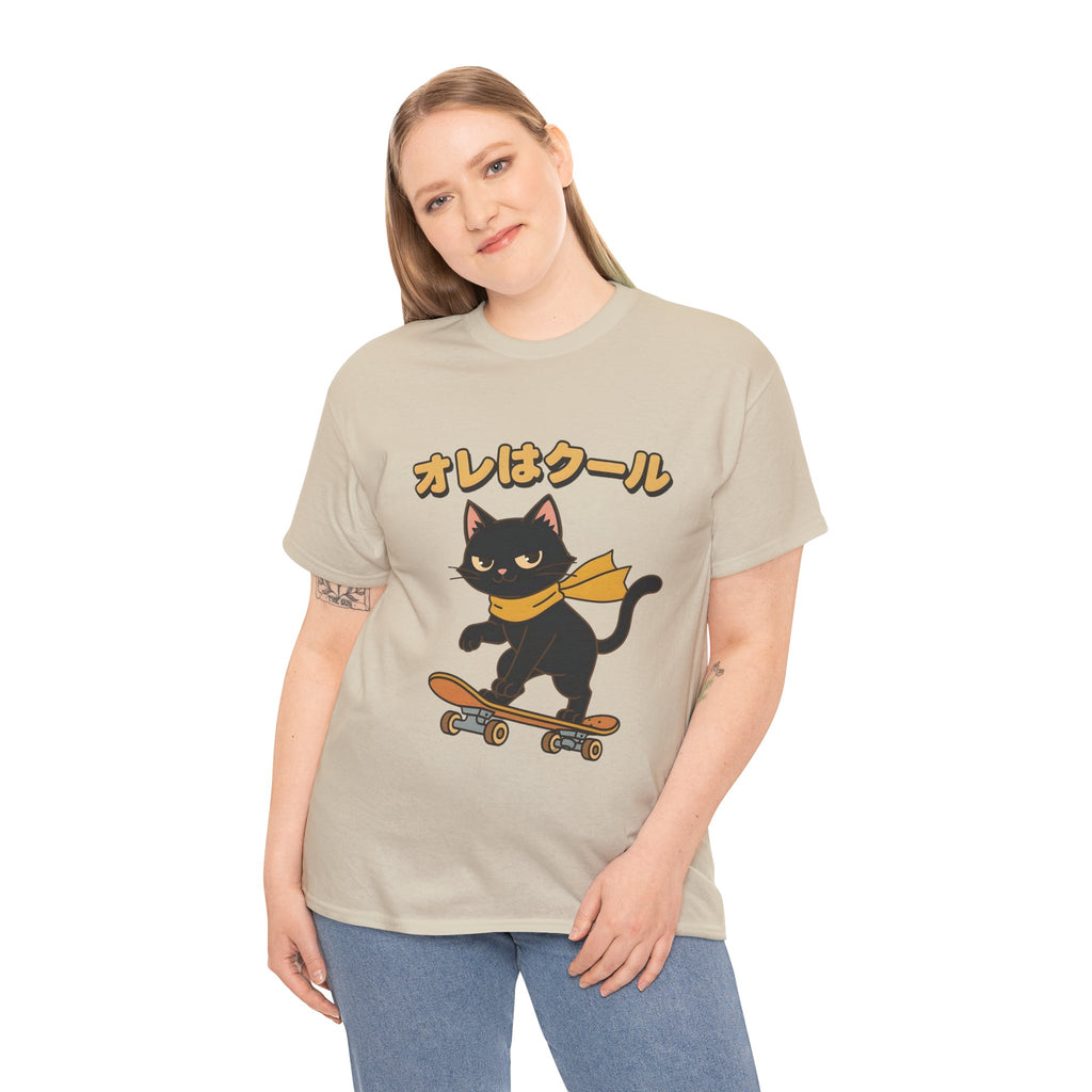 Skateboarding Black Cat Tee – "オレはクール" Cute Japanese Cat Skateboard T-Shirt
