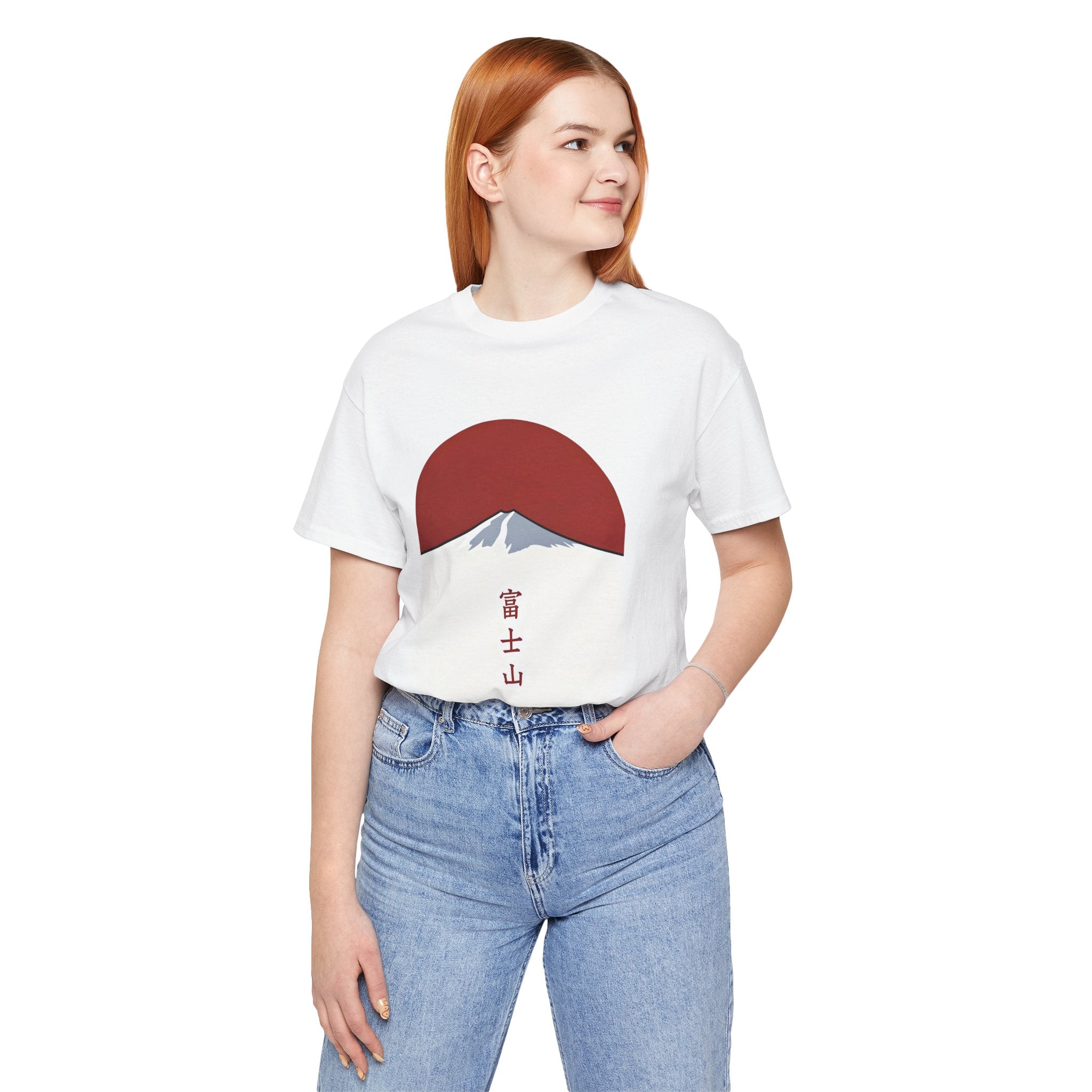 Mount Fuji Tee — Japanese Red Sun Graphic with Kanji 富士山