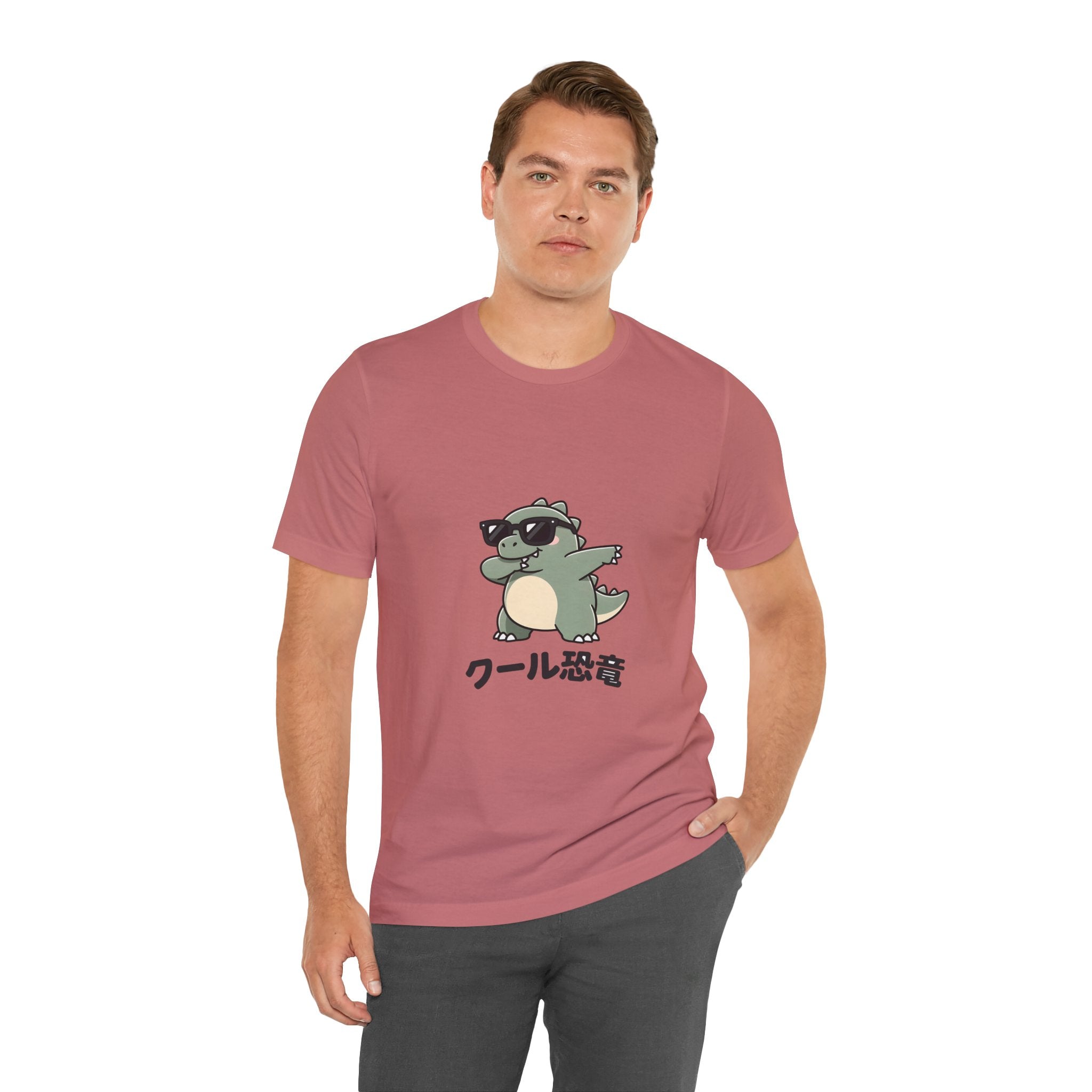 Cool Dino Tee — 'クール恐竜' Sunglasses Dinosaur Graphic T-Shirt