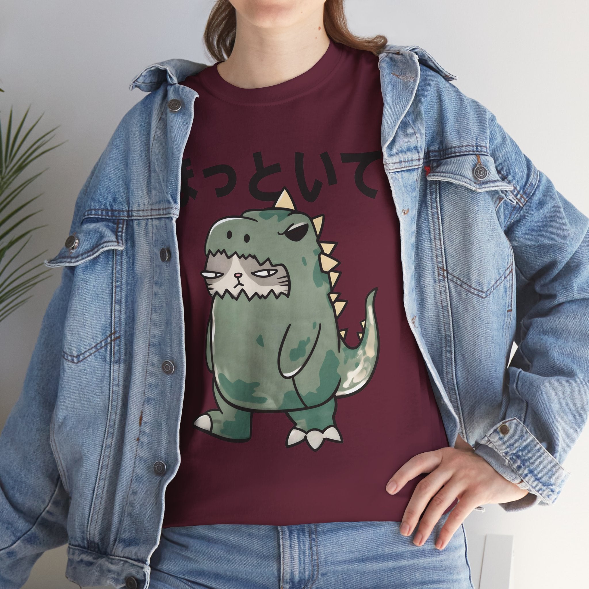 Cute Kawaii Dinosaur Tee with Japanese “ほっといて” (Leave Me Alone)