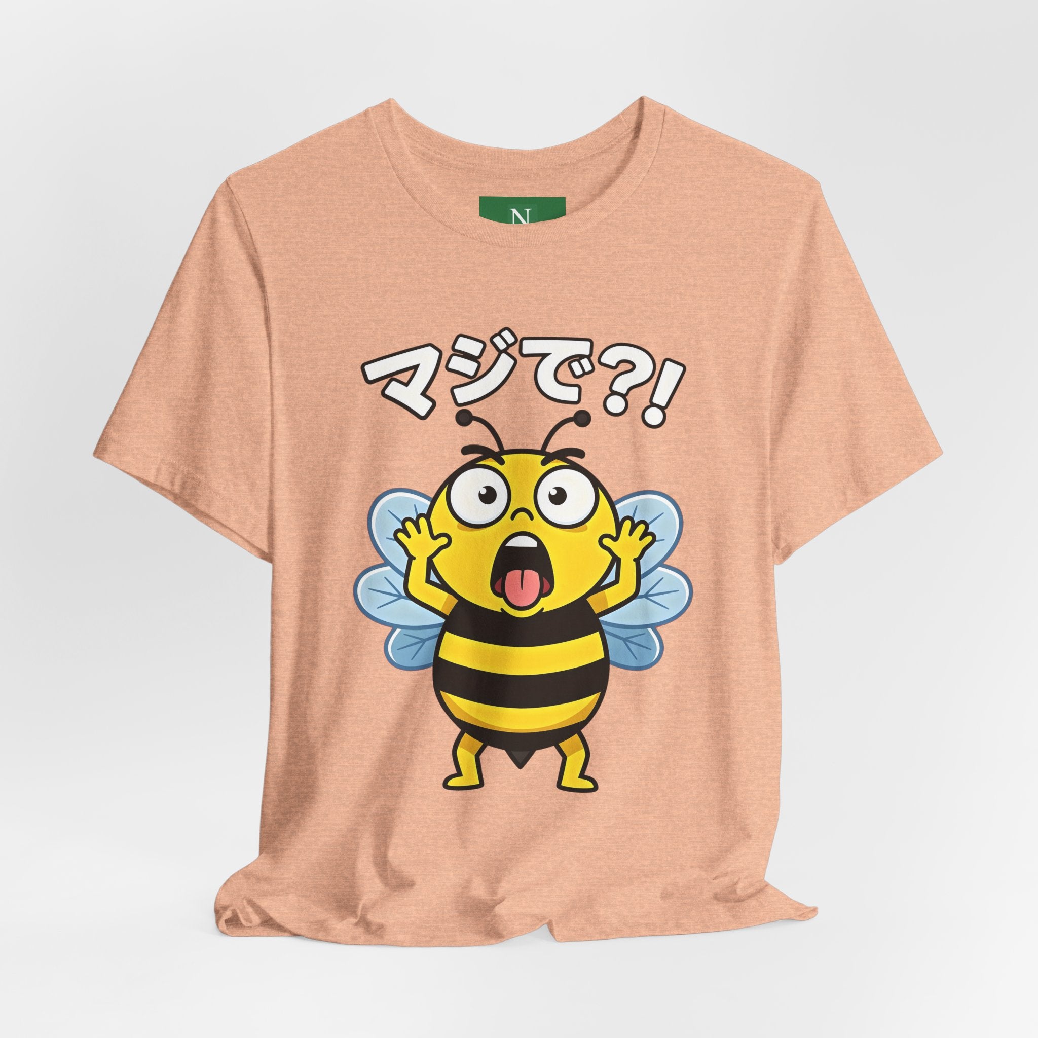 Surprised Bee Tee – マジで?! Cute Japanese Cartoon Graphic T-Shirt
